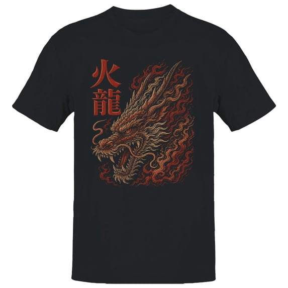Smartprints Fire Dragon Kanji Japanese Art Men's T-Shirt Black, Cotton, S