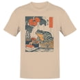thumbnail image 1 of Smartprints Frog with Sushi and Flower Art Men's T-Shirt Natural, Cotton, S, 1 of 3