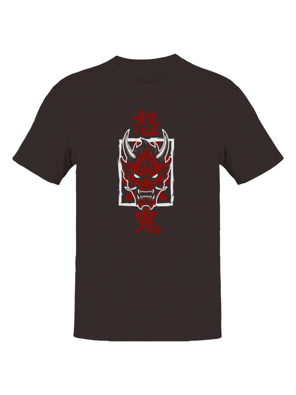 Japanese Oni Demon Mask Men's T-Shirt Dark Chocolate, Cotton, L