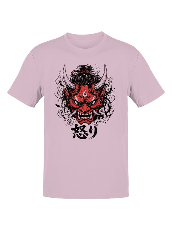 Japanese Oni Mask Anger Kanji Men's T-Shirt Light Pink, Cotton, 2XL