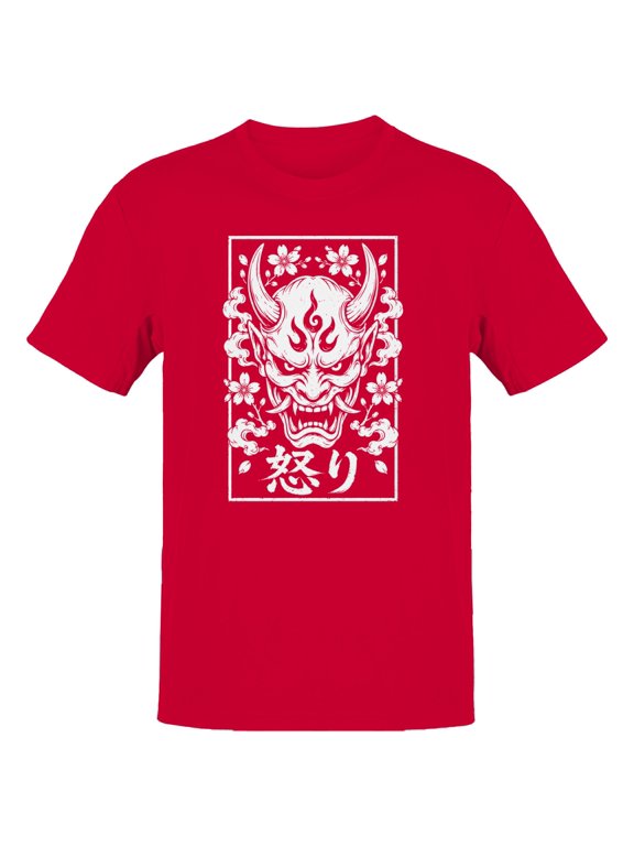 Japanese Oni Mask & Sakura Flowers Men's T-Shirt Red, Cotton, S