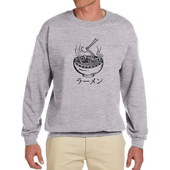 Smartprints Mens Graphic Sweatshirt Sport Grey - Ramen Japanese Style Lineart Cotton Blend Regular Fit