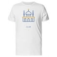 thumbnail image 1 of Smartprints Mens Graphic Tee - Islam Landmark Building - Regular Fit 100% Cotton, 1 of 2
