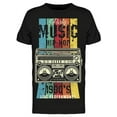 thumbnail image 1 of Smartprints Mens Graphic Tee - Retro Party 1990s Hip Hop - Regular Fit 100% Cotton, 1 of 2