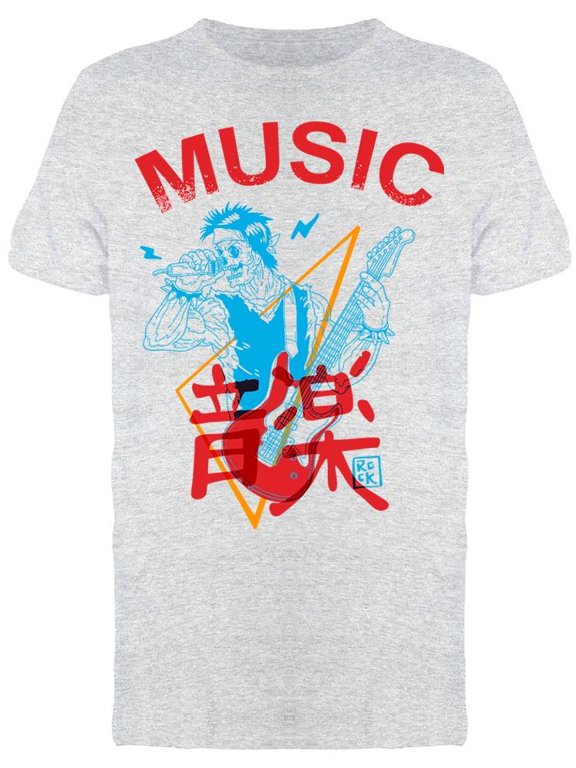 Mens Graphic Tee - Singer Draw. Foreign Characters - Regular Fit 100% Cotton
