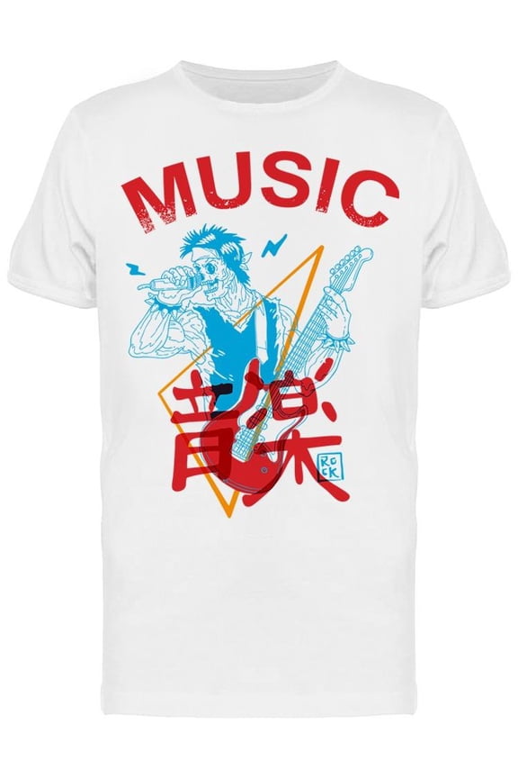 Mens Graphic Tee - Singer Draw. Foreign Characters - Regular Fit 100% Cotton
