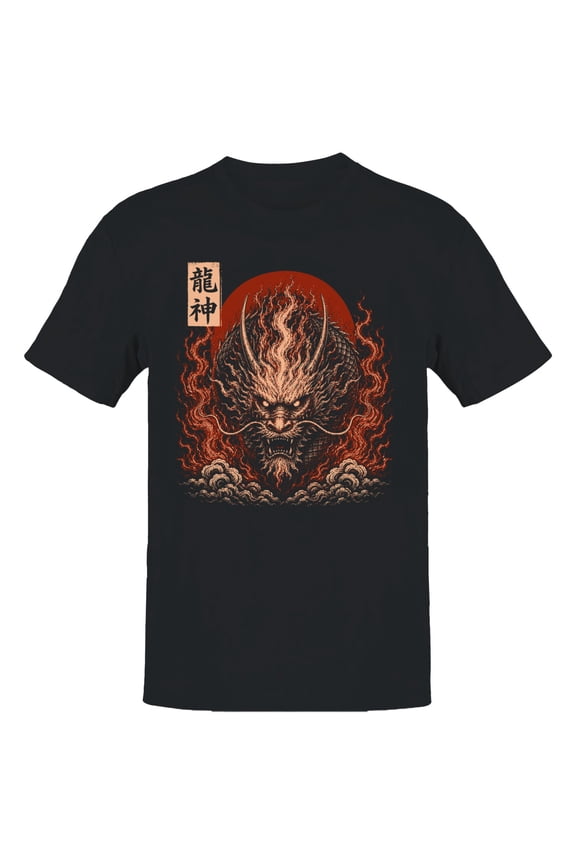 Ryujin Dragon Head Men's T-Shirt Black, Cotton, S