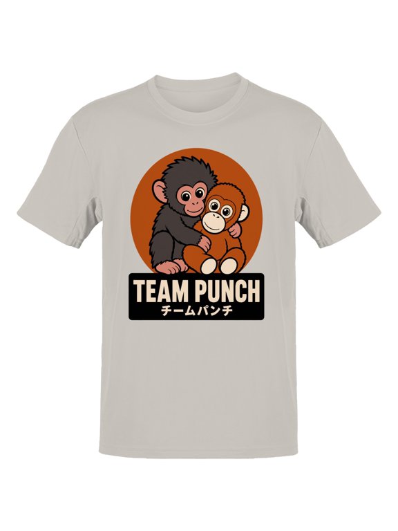 Team Punch Cute Monkey Duo Men's T-Shirt Ice Grey, Cotton, L