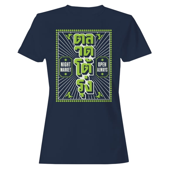 Smartprints Thai Style - Night Market Open Always Women's T-Shirt Navy, Cotton, S