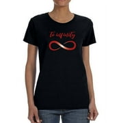 SMARTPRINTS Womens Graphic Tee - Valentine's To Infinity - Regular Fit 100% Cotton