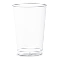 thumbnail image 1 of Smarty 12 oz. Crystal Clear Round Disposable Plastic Party Cups 500ct, 1 of 6