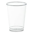thumbnail image 1 of Smarty 7 oz. Crystal Clear Round Disposable Plastic Party Cups 500ct, 1 of 6