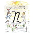 thumbnail image 1 of Smarty Kids: Learning the Alphabet by Painting, (Paperback), 1 of 1