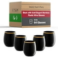 thumbnail image 1 of Smarty Had A Party 12 oz Wine Glasses Pack of 64 Black with Gold Stemless Unbreakable Plastic Glasses, Disposable or Reusable for Parties, Weddings, and Events, 1 of 16