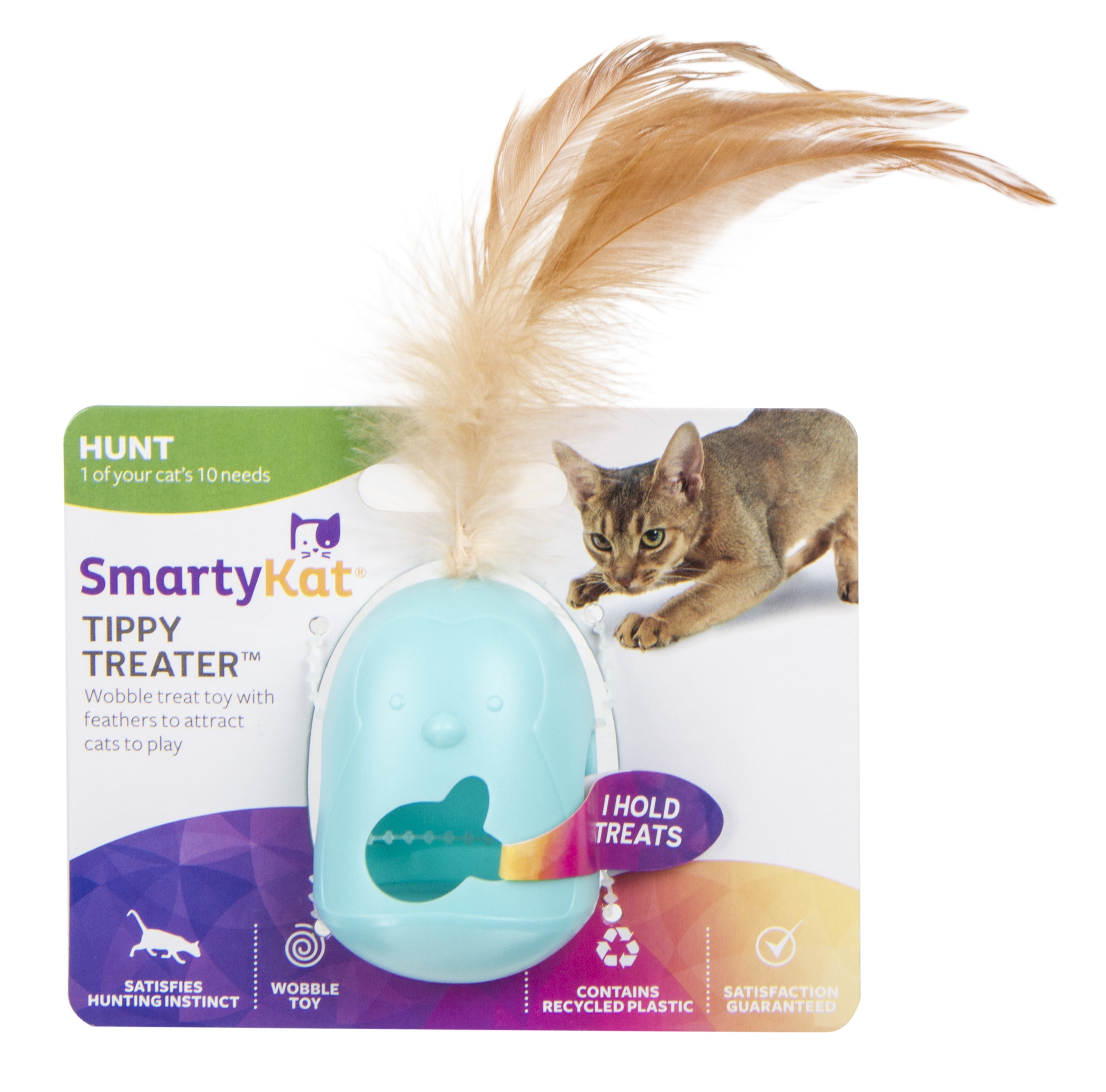 Doyen Cat Wobbler Mulberry Doyen Cat Wobbler Mulberry