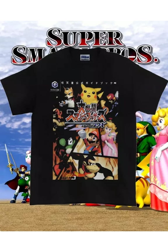 Smash Bros Tee, SSBM Shirt, super smash brothers, GameCube T-shirt