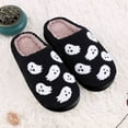 thumbnail image 1 of Smile Face Slippers for Women and Men, Retro Comfy Warm Soft Fuzzy Plush Slip-On House Shoes Funny Cute Happy Smile Home Fluffy Slipper for Indoor & Outdoor Slippers, 1 of 4