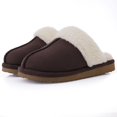 thumbnail image 1 of Smile Popcorn Women's Fuzzy Slippers Memory Foam House Slippers for Women Warm Winter House Shoes, Coffee, 1 of 7