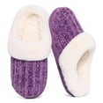 thumbnail image 1 of Smile Popcorn Fuzzy Slippers for Women with Memory Foam Cozy Chenille Knit Fleece Lined House Shoes, Purple, 1 of 7