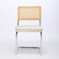 thumbnail image 1 of Smilegend Mid Century Modern Velvet Dining Chairs Set of 2 with Rattan Back and Stainless Chrome Base, Beige, 1 of 7