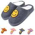 thumbnail image 1 of Smiley Face Slippers for Kids/Children, Anti-Slip Soft Plush Comfy Indoor Slippers, 1 of 5