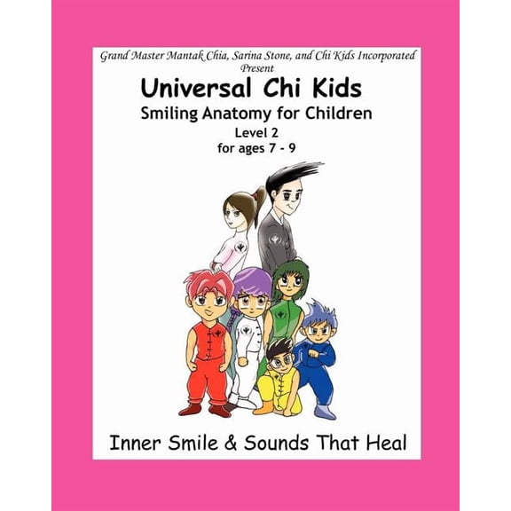 Smiling Anatomy for Children, Level 2 (Paperback)
