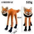 Smiling Critters Plush New Monster Catnap Plush,Smiling Critters