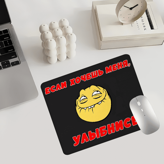 Smiling Face Mouse Pad 9.77x7.87 Inches with Russian Text - Polyester Fiber Desk Mat for Home Office Gaming