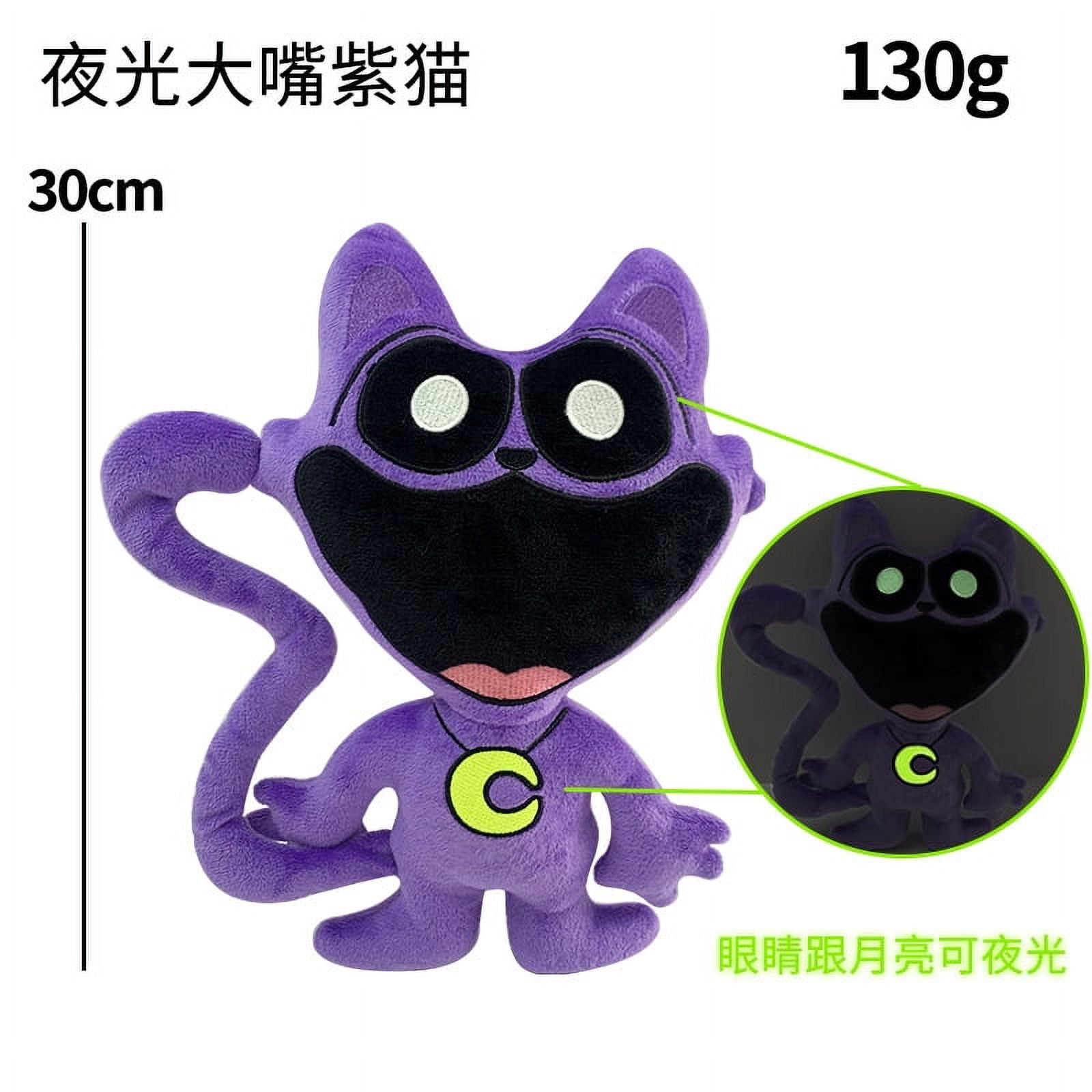 Smiling Plush Toys for Fans Boys and Girls All Ages (Purple A), Catnap