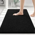 thumbnail image 1 of Smiry Luxury Chenille Bath Rug, Extra Soft And Absorbent Shaggy Bathroom Mat, 1 of 6