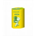 thumbnail image 1 of Smiski Glow in The Dark Figures, 1 of 3