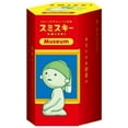 thumbnail image 1 of Smiski Glow in The Dark Figures, 1 of 2
