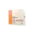 thumbnail image 1 of Smith & Nephew 66800898 Allevyn Gentle Border Sacrum Dressing 6 5/8 in. x 6 ¾ in. (Each), 1 of 2