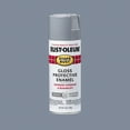 thumbnail image 1 of Smoke Gray, Rust-Oleum Stops Rust Protective Enamel Gloss Spray Paint-7786830, 12 oz, 1 of 11