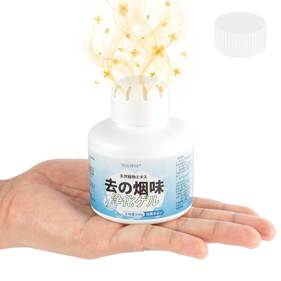 Smoke Smell Removing Freshener,Smell Absorber Eliminator for With Natural Osmanthus Extracting Solution for Home Safer Air Relief,150 Gram