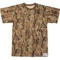 thumbnail image 1 of Smokey Branch Camouflage Short Sleeve T-Shirt with ARMY UNIVERSE Pin - Size Medium (37"-41"), 1 of 5