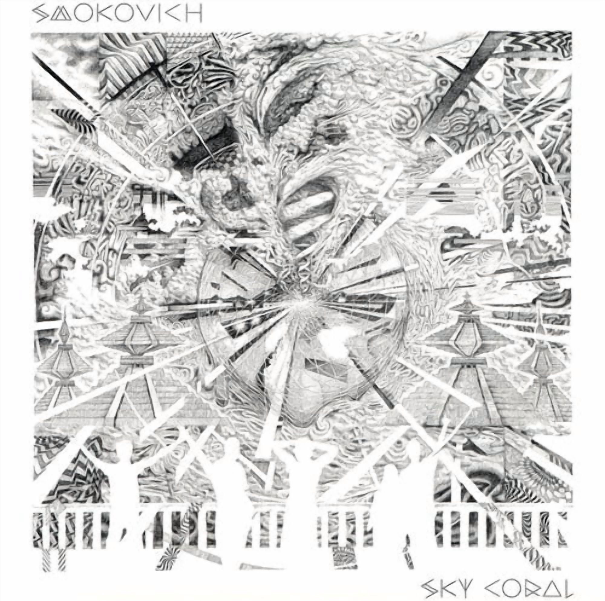 Smokovich - Sky Coral - Electronica - CD