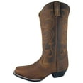thumbnail image 1 of SMOKY MOUNTAIN BOOTS Ladies Lariat Square Toe Western Boots -6274 - Brown Oil Distress, 1 of 2