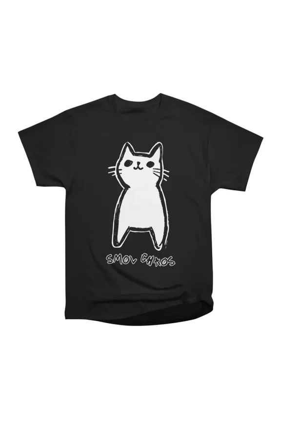 Smol Chaos Cute and Chaotic Cat Drawing T-Shirt Tee Gift For Him Merch For Her Apparel For