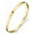 thumbnail image 1 of Smooth Band, 1 of 1