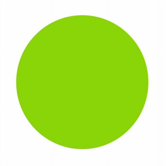 Silhouette Smooth Heat Transfer Vinyl - 12" x 30' - Lime