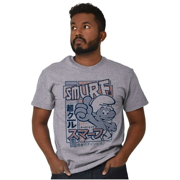 Smurf 80s Cartoon Kanji Cool Manga Men's Graphic T Shirt Tees Brisco Brands S