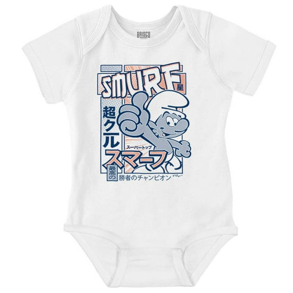 Smurf 80s Cartoon Kanji Cool Manga Romper Boys or Girls Infant Baby Brisco Brands 6M