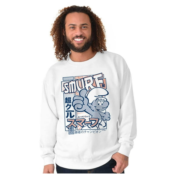 Smurf 80s Cartoon Kanji Cool Manga Unisex Plus Size Sweatshirt Brisco Brands 2X