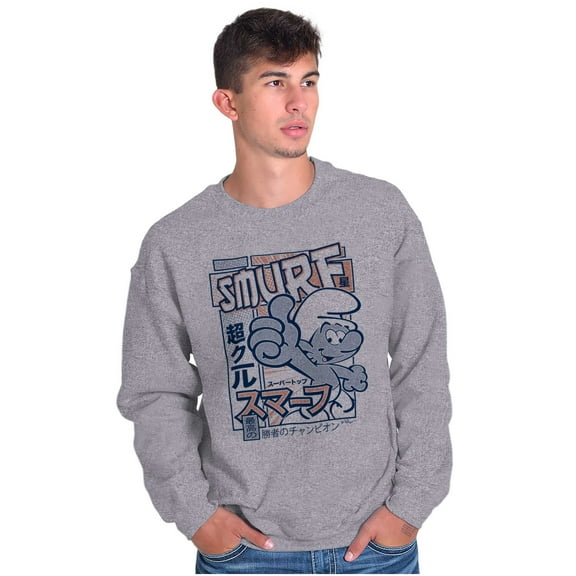 Smurf 80s Cartoon Kanji Cool Manga Unisex Plus Size Sweatshirt Brisco Brands 3X