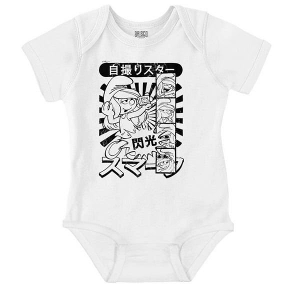 Smurfette Selfie Kanji Manga Comic Romper Boys or Girls Infant Baby Brisco Brands 18M