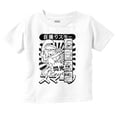 thumbnail image 1 of Smurfette Selfie Kanji Manga Comic Toddler Boy Girl T Shirt Infant Toddler Brisco Brands 6M, 1 of 5
