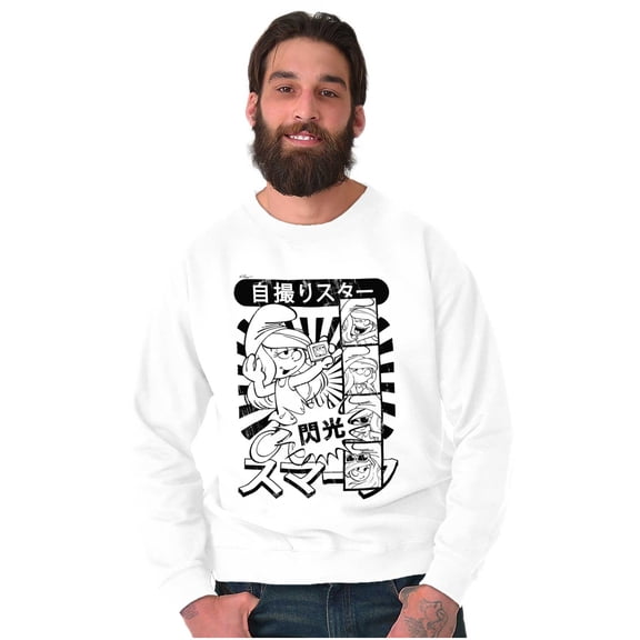 Smurfette Selfie Kanji Manga Comic Unisex Plus Size Sweatshirt Brisco Brands 4X
