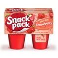 thumbnail image 1 of Snack Pack Strawberry Flavored Juicy Gels (Pack of 12), 1 of 7