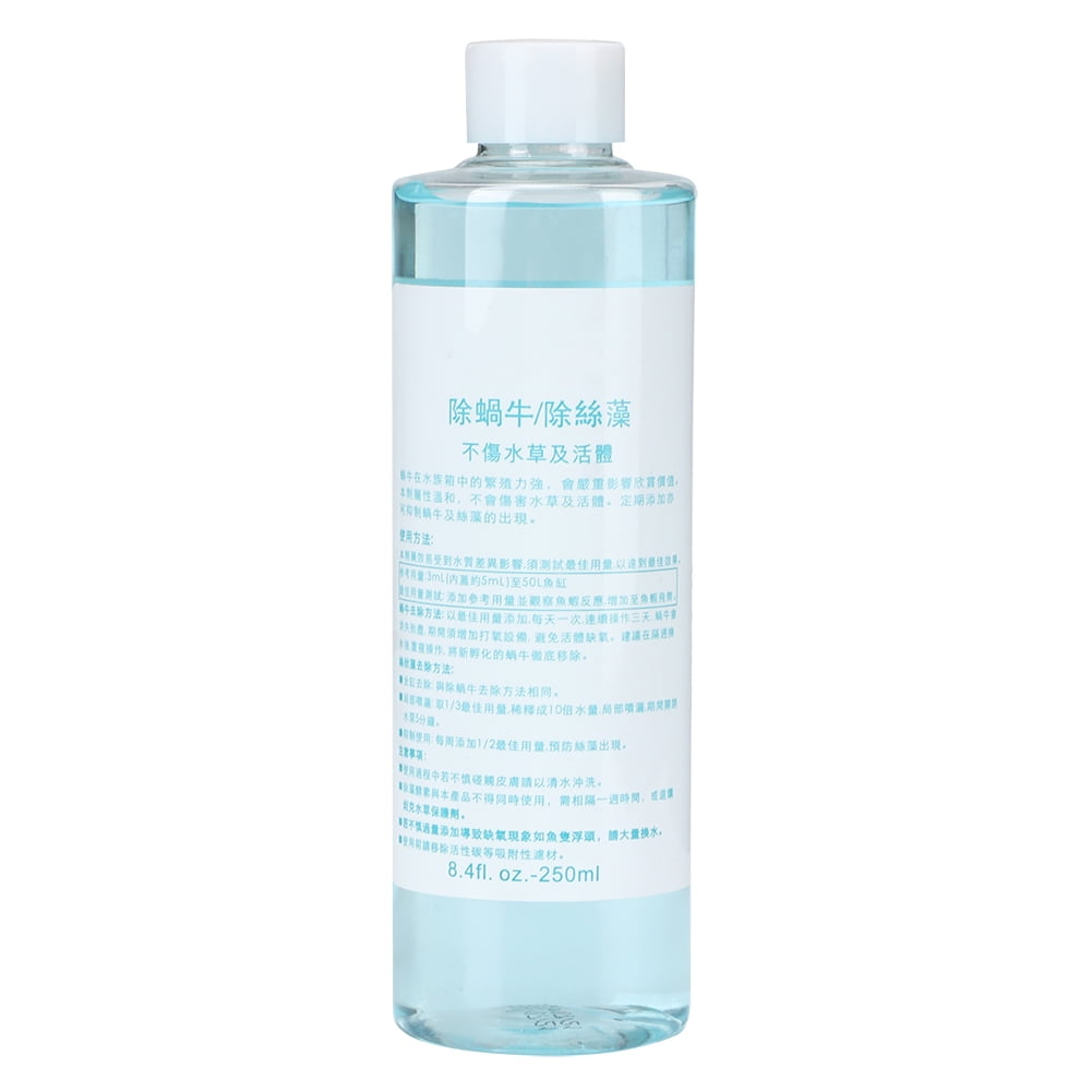 Snail Kill Aquarium Snail Kill Agent Reagent Liquid Medicine Snailkilling Water Fish Supplies